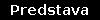 Predstava
