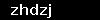 zhdzj