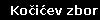 Kočićev zbor