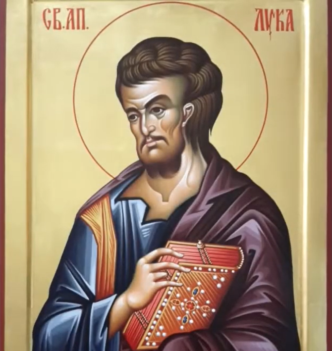 Sveti apostol i jevanđelist Luka Sveti apostol i jevanđelist Luka