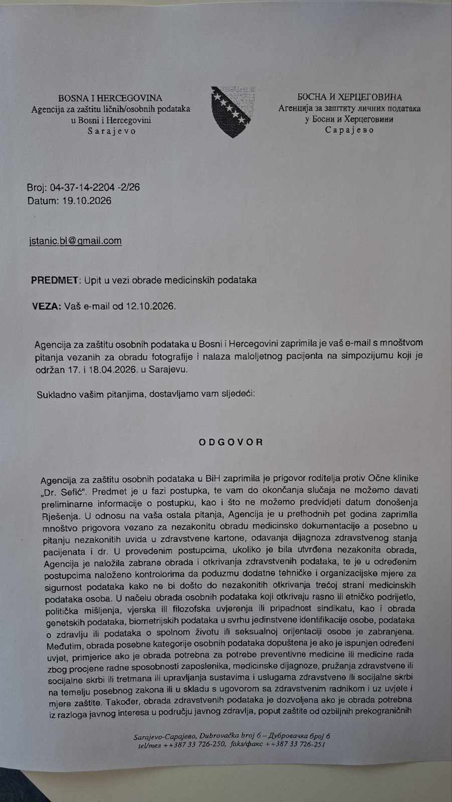 Agencija za zaštitu ličnih podataka Agencija za zaštitu ličnih podataka