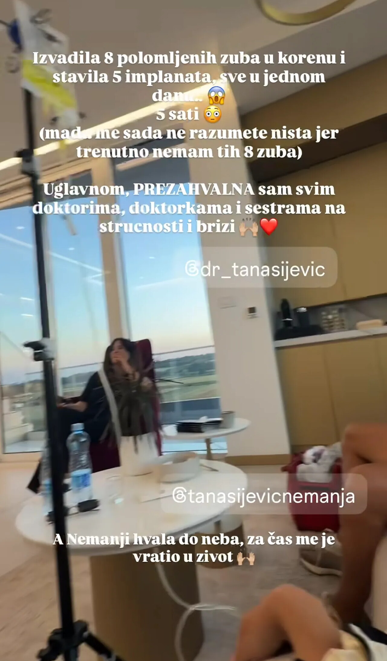 Dijana Dilajn