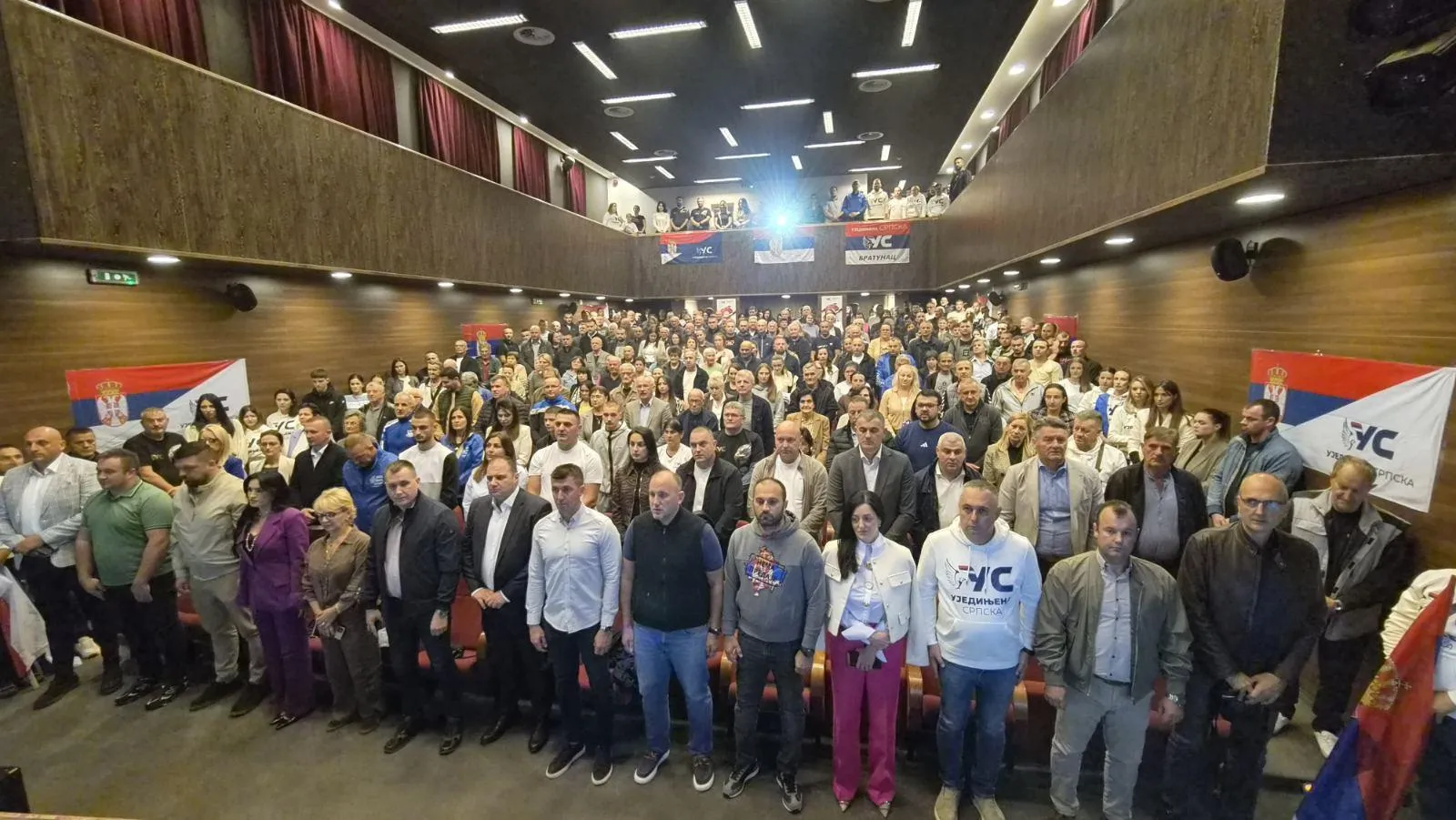 ujedinjena srpska bratunac