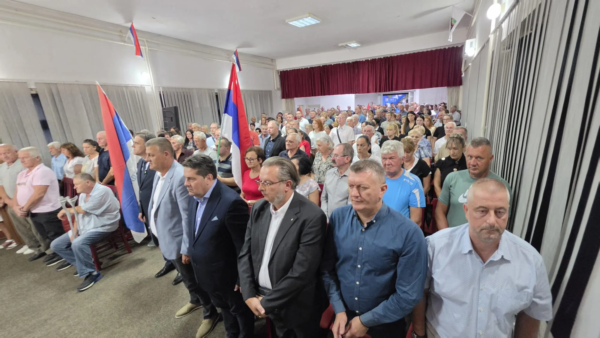 ujedinjena srpska 