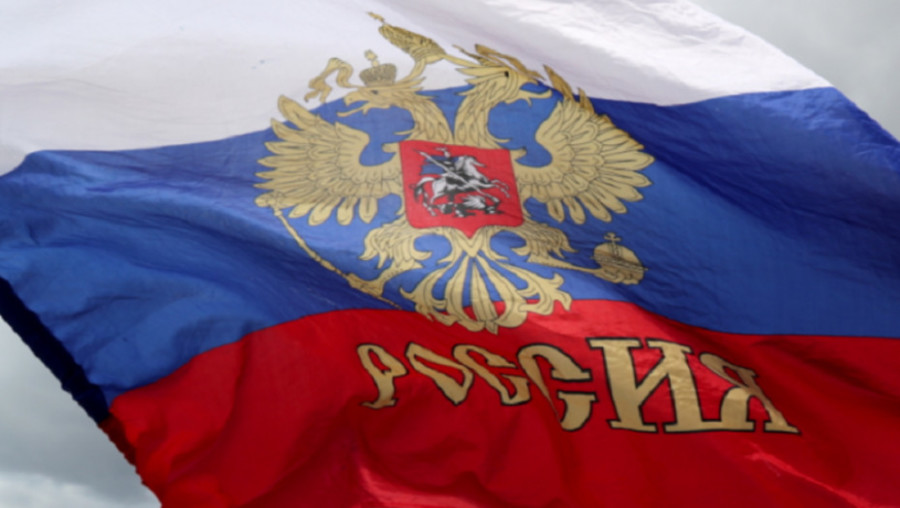 MOSKVA PLANIRA DODATNU EVAKUACIJU IZ KABULA
