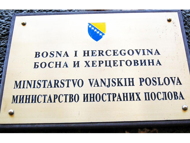 MINISTARSTVO INOSTRANIH POSLOVA BIH: Troje državljana BiH napustilo Kabul