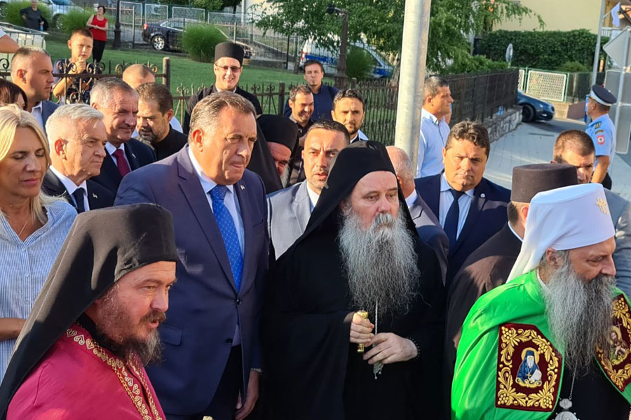 SRPSKI PATRIJARH PORFIRIJE STIGAO U DOBOJ (FOTO)