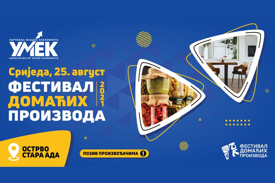 BANJA LUKA: SUTRA FESTIVAL DOMAĆIH PROIZVODA (VIDEO)