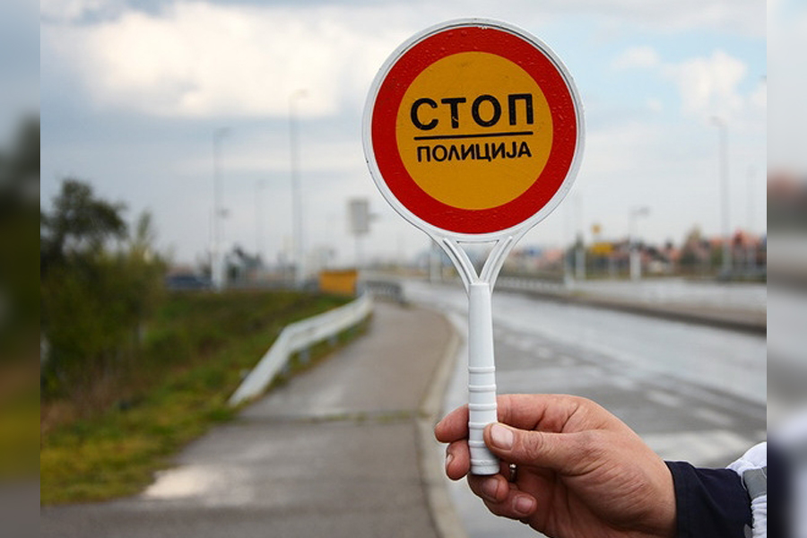 ZA POLA GODINE ODUZETO VIŠE AUTOMOBILA NEGO U CIJELOJ 2020.