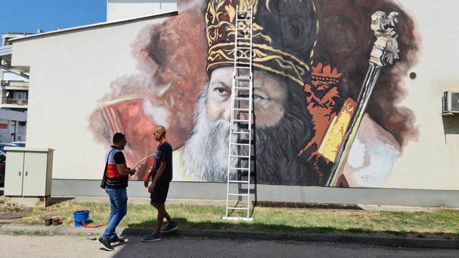 REPUBLIKA SRPSKA: Prva posjeta patrijaha Porfirija u Doboju