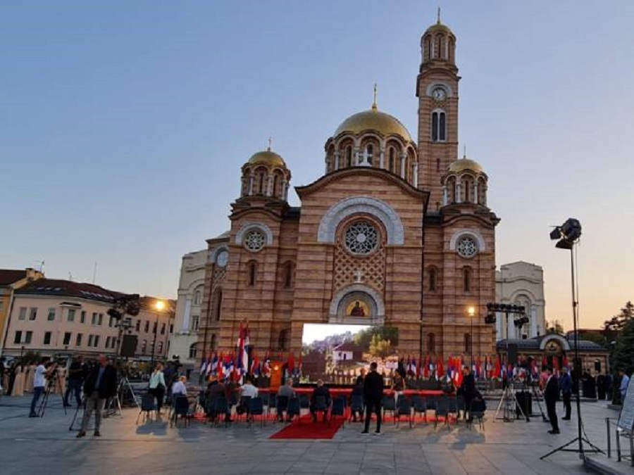 DAN SRPSKOG JEDINSTVA, SLOBODE I NACIONALNE ZASTAVE Svečana akademija u Banjaluci