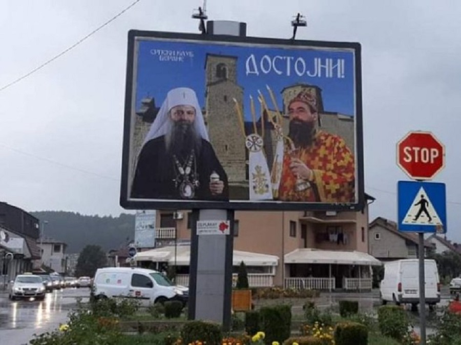 BERANE: Bilbordi dobrodošlice patrijarhu Porfiriju