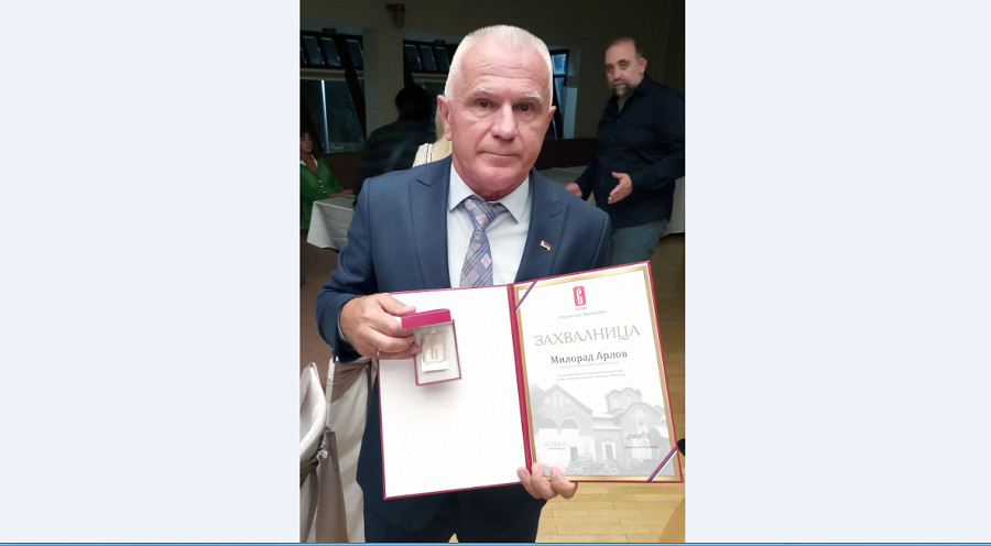 ARLOVU ZAHVALNICA I PLAKETA za humanost prema srpskom narodu na Kosmetu