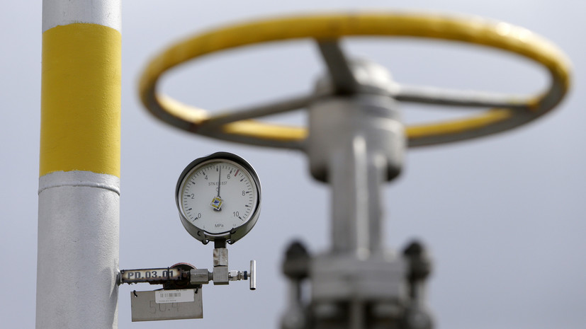 CIJENA GASA PREŠLA 1.000 dolara za 1.000 metara kubnih