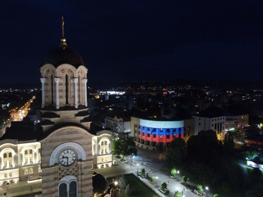POVODOM PRAZNIKA: Palata Republike osvijetljena bojama srpske zastave