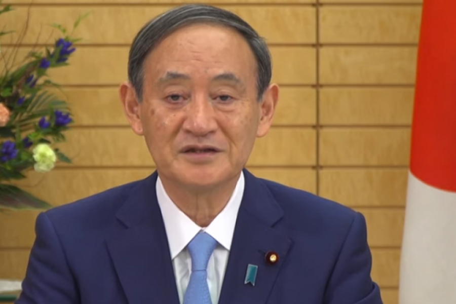 JAPANSKI PREMIJER ODUSTAO od trke za funkciju