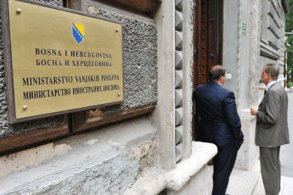 POČINJE KAMPANJA javne diplomatije "12 dana mira"