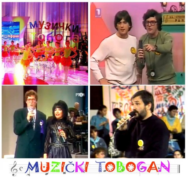 NEZABORAVNI MUZIČKI TOBOGAN Uz Minju sve generacije