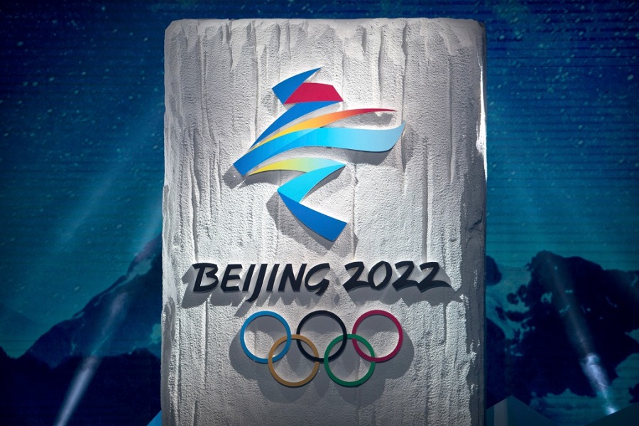 NOVI PROBLEM ZA PEKING! Zimske Olimpijske igre počinju izgledati sve LOŠIJE!