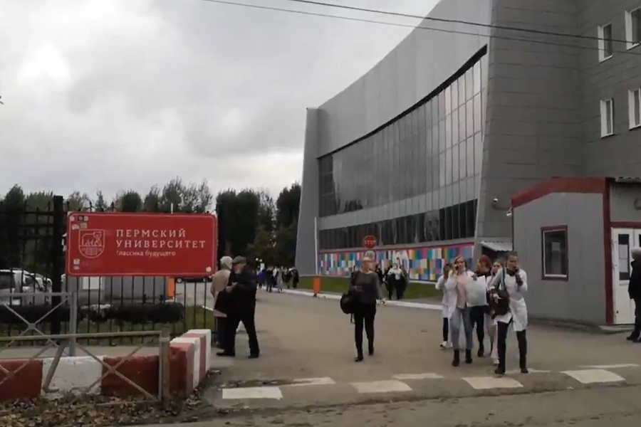 POZNAT IDENTITET Ruskog tinejdžera koji je ubio osam ljudi u Permu! (FOTO/VIDEO)