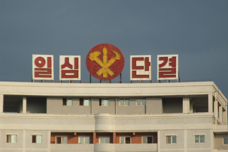 SJEVERNA KOREJA ušla u sukob sa AUKUS-om!