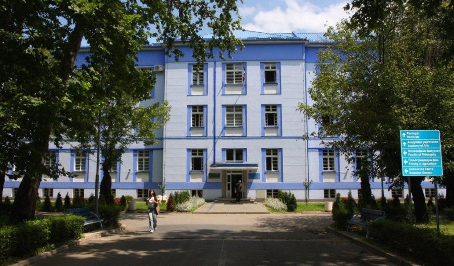UNI BL: Konkurs za dodjelu novčanskih nagrada nastavnicima i saradnicima