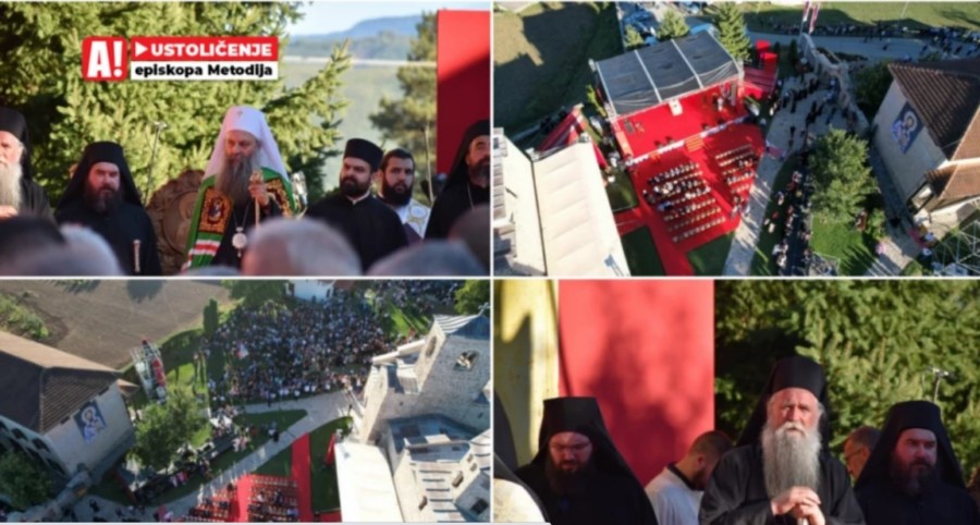 PATRIJAH PORFIRIJE SVEČANO DOČEKAN U MANASTIRU ĐURĐEVI STUPOVI, u toku je večernja služba