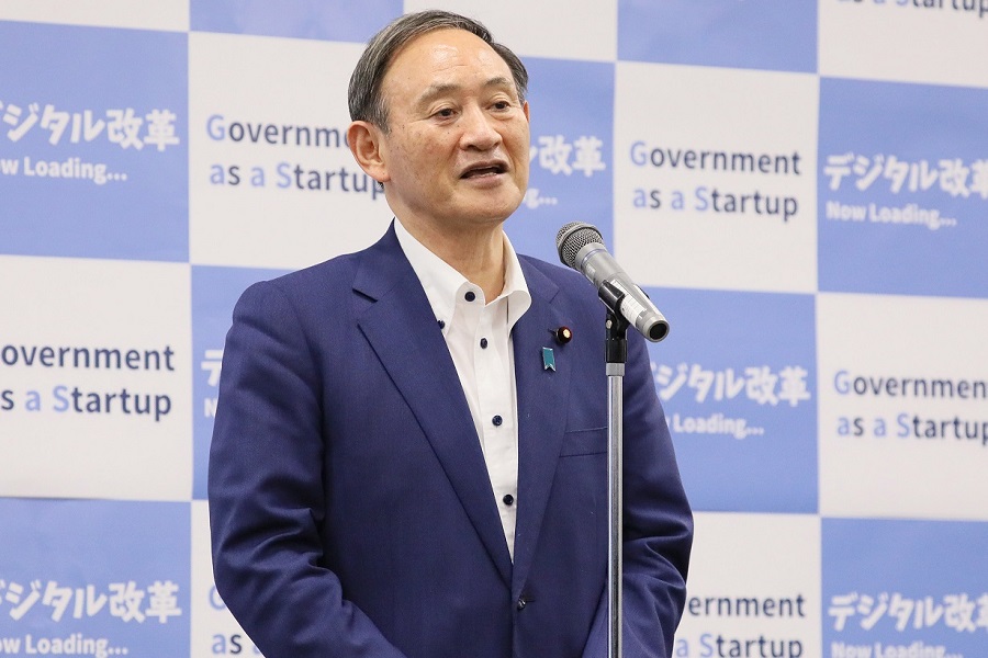JAPAN UKIDA vanredno stanje krajem septembra!