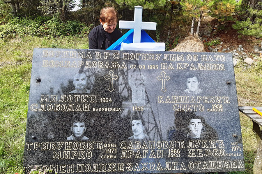 PROŠLO 26 GODINA od rušenja releja na Kraljici