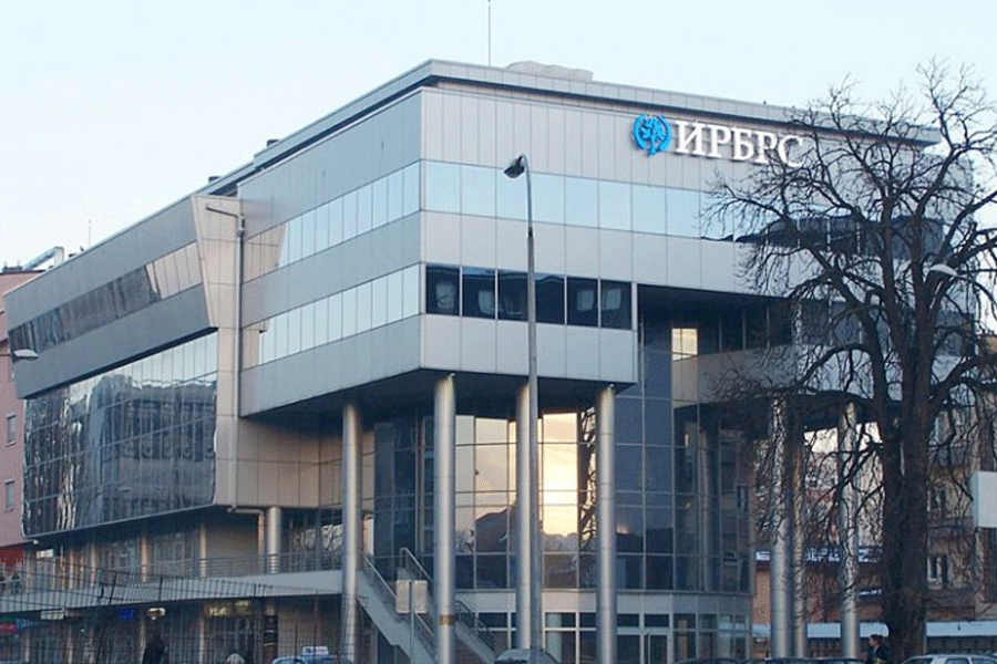 DOKAZI NESTALI U DIMU?! Nešić o "sumnjivim" radnjama IRB-a: Hitno otkriti uzrok požara!