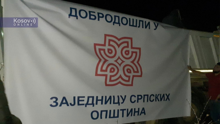 NAPETA, ali mirna noć u Pokrajini