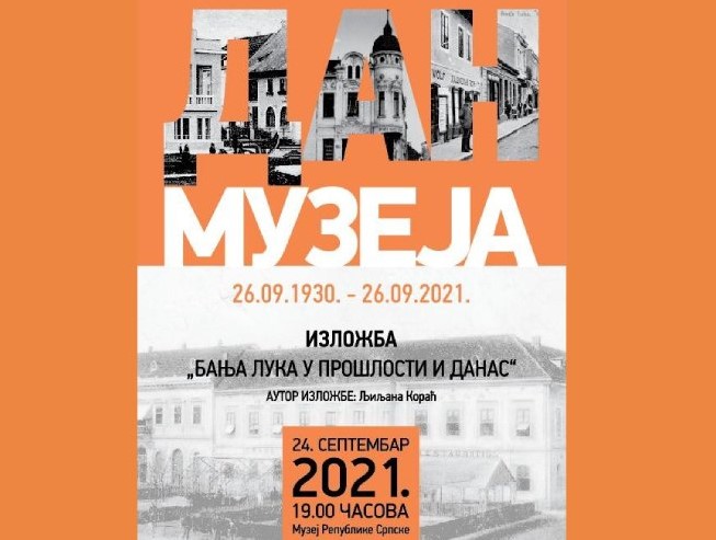 OBILJEŽAVANJE 91. GODINE RADA I POSTOJANJA Muzeja Republike Srpske