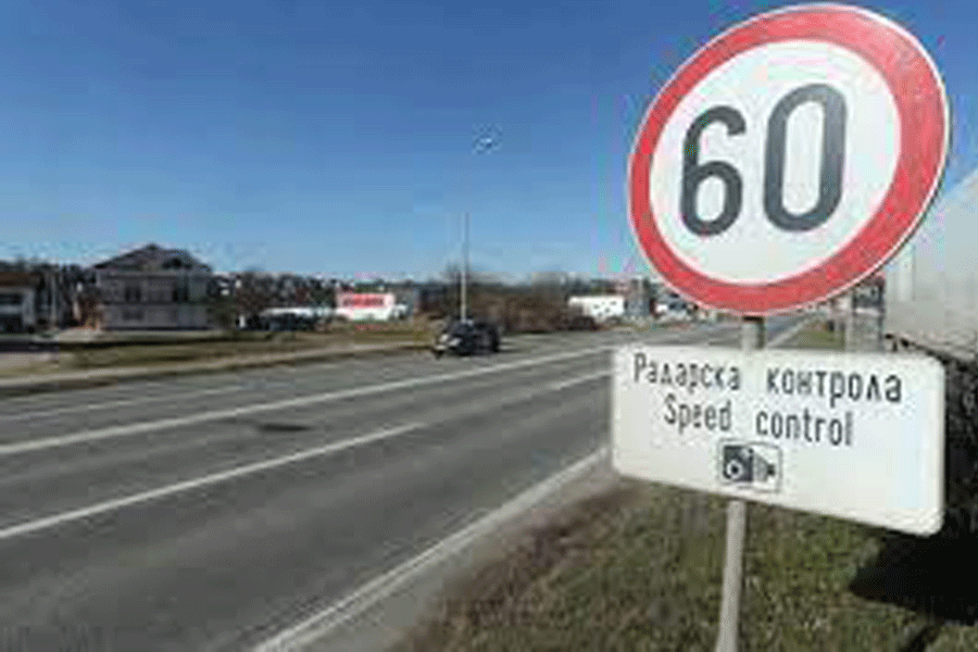 BANJA LUKA Kazne zabilježene radarom mogle bi pasti na sudu