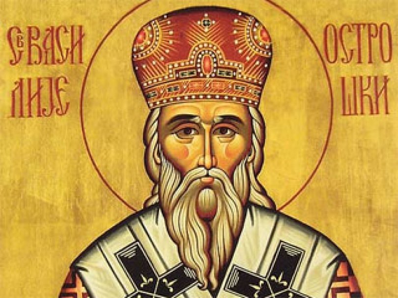 DANAS JE SLAVA SVETI VASILIJE OSTROŠKI: Ako se nekada zaputite na Ostrog, ponesite ulje i jedan par vunenih čarapa