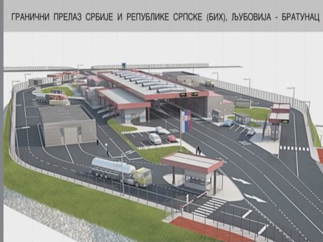UVODI SE NOVI GRANIČNI PRELAZ Ljubovija-Bratunac
