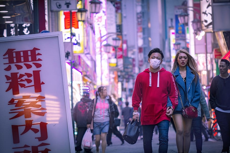 JAPAN ULAŽE nevjerovatnu sumu novca!