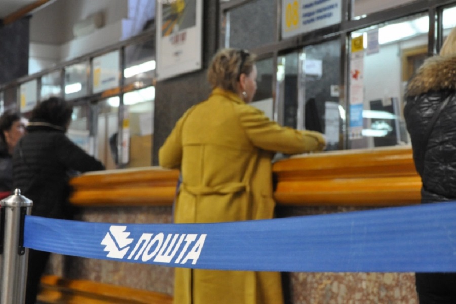 NA RAČUN GRAĐANA SRBIJE LIJEŽE 30, A ONDA JOŠ 20 EURA! Prva uplata u novembru, sljedeća u decembru, a onda još 20.000 dinara u januaru!