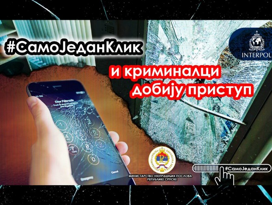 MUP SRPSKE i INTERPOL u kampanji o sajber bezbjednosti