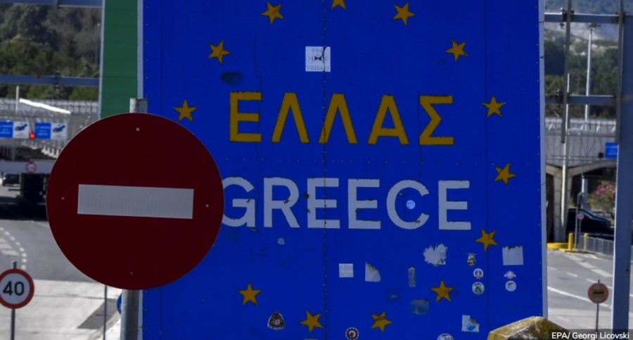GRČKA BLOKIRALA ULAZAK takozvanoj reprezentaciji KOSOVA! Vraćeni sa granice!