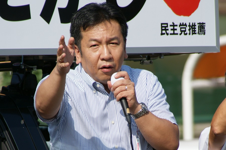 JAPAN: NAJVEĆA opoziciona partija se izjasnila o istopolnim brakovima!