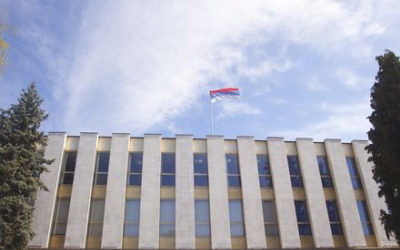 NARODNA SKUPŠTINA RS danas obilježava 30 godina postojanja!