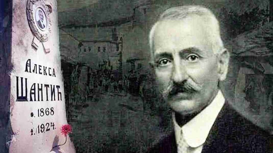 Počinju "Šantićeve večeri poezije"