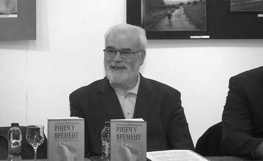 PREMINUO SRPSKI PJESNIK Vasilije Šajinović