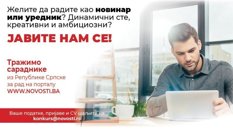 VEČERNJE NOVOSTI U POTRAZI ZA NOVINARIMA U BANJALUCI: Prijavite se na konkurs!