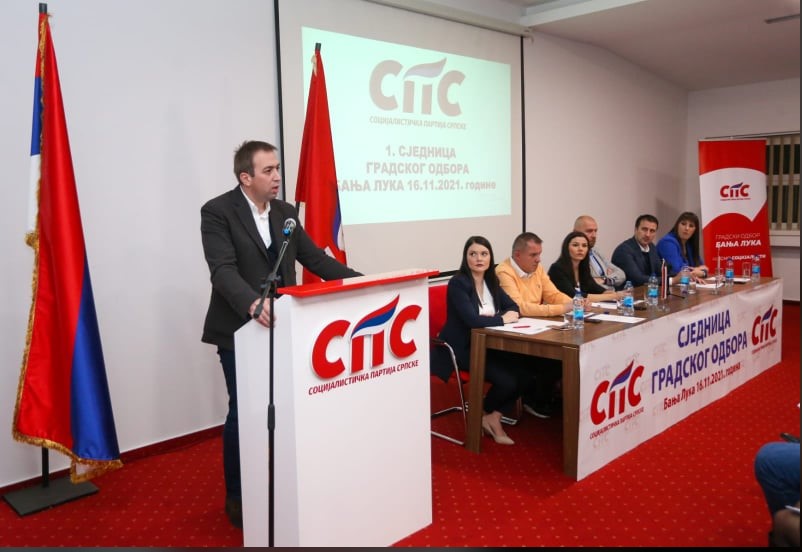 ODRŽANA SJEDNICA GRADSKOG ODBORA SPS Banjaluka