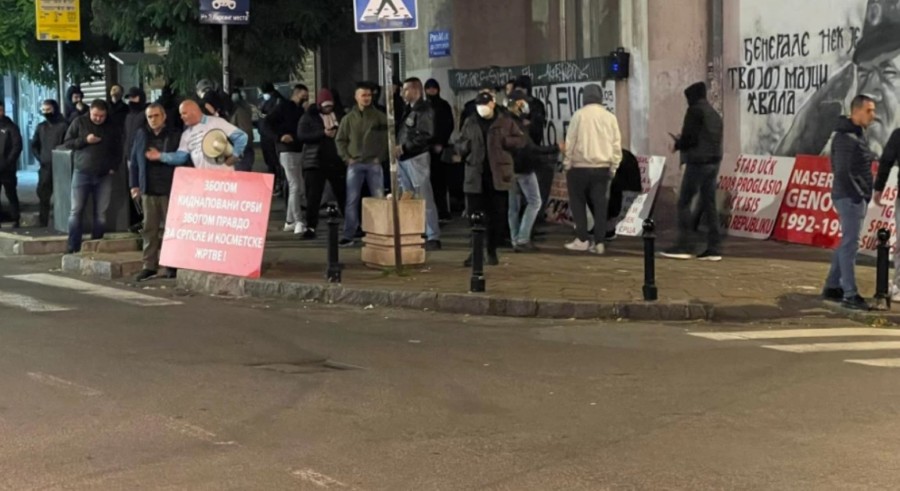 ORI SE "RATKO MLADIĆ" BEOGRADOM Na ulicama NVO, desničari i policija!