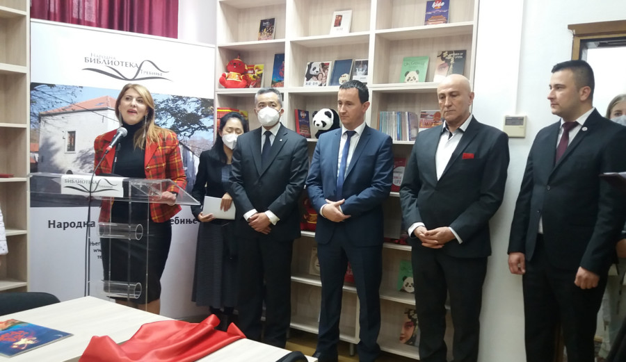 PRVI U BiH Trebinje dobilo Kineski kulturni centar