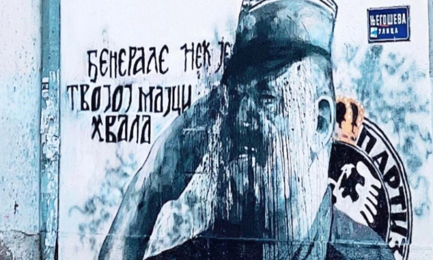 NEVJEROVATNO! VANDALI PONOVO UNIŠTILI MURAL RATKA MLADIĆA Zid zasut crnom farbom (FOTO)