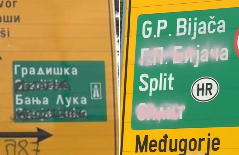 ZA PRECRTAVANJE LATINICE ILI ĆIRILICE na saobraćajnim tablama kazne će ići i do 1.000 KM