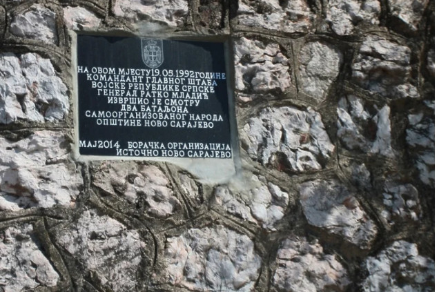 Sarajevo traži od VISOKOG PREDSTAVNIKA uklanjanje SPOMEN PLOČE RATKU MLADIĆU